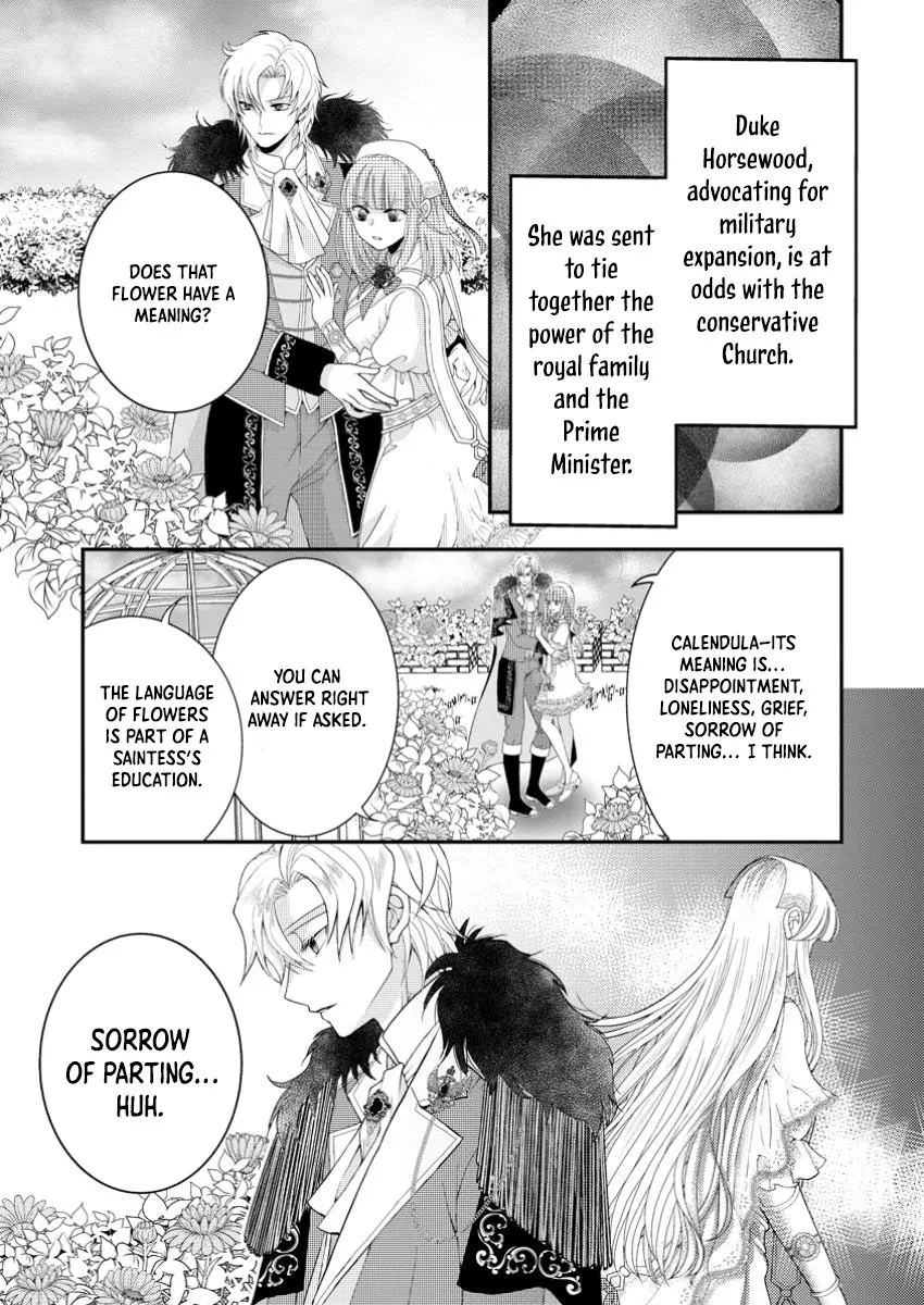 The Fake Saint Becomes a Little Girl and Enjoys an Exile Life with an Overly Affectionate God. Chapter 3 page 5 - 