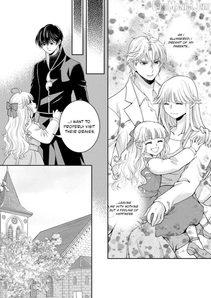 The Fake Saint Becomes a Little Girl and Enjoys an Exile Life with an Overly Affectionate God. Chapter 4.1 page 6 - 
