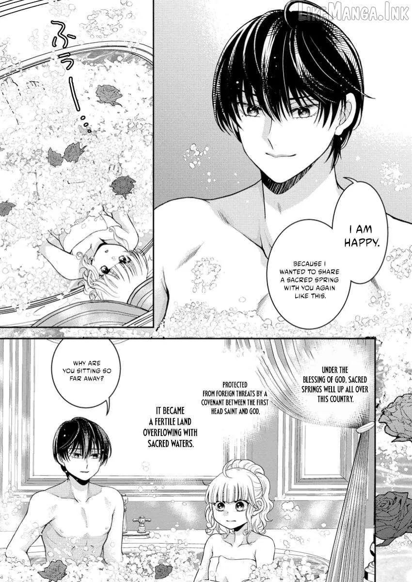 The Fake Saint Becomes a Little Girl and Enjoys an Exile Life with an Overly Affectionate God. Chapter 4.2 page 3 - 