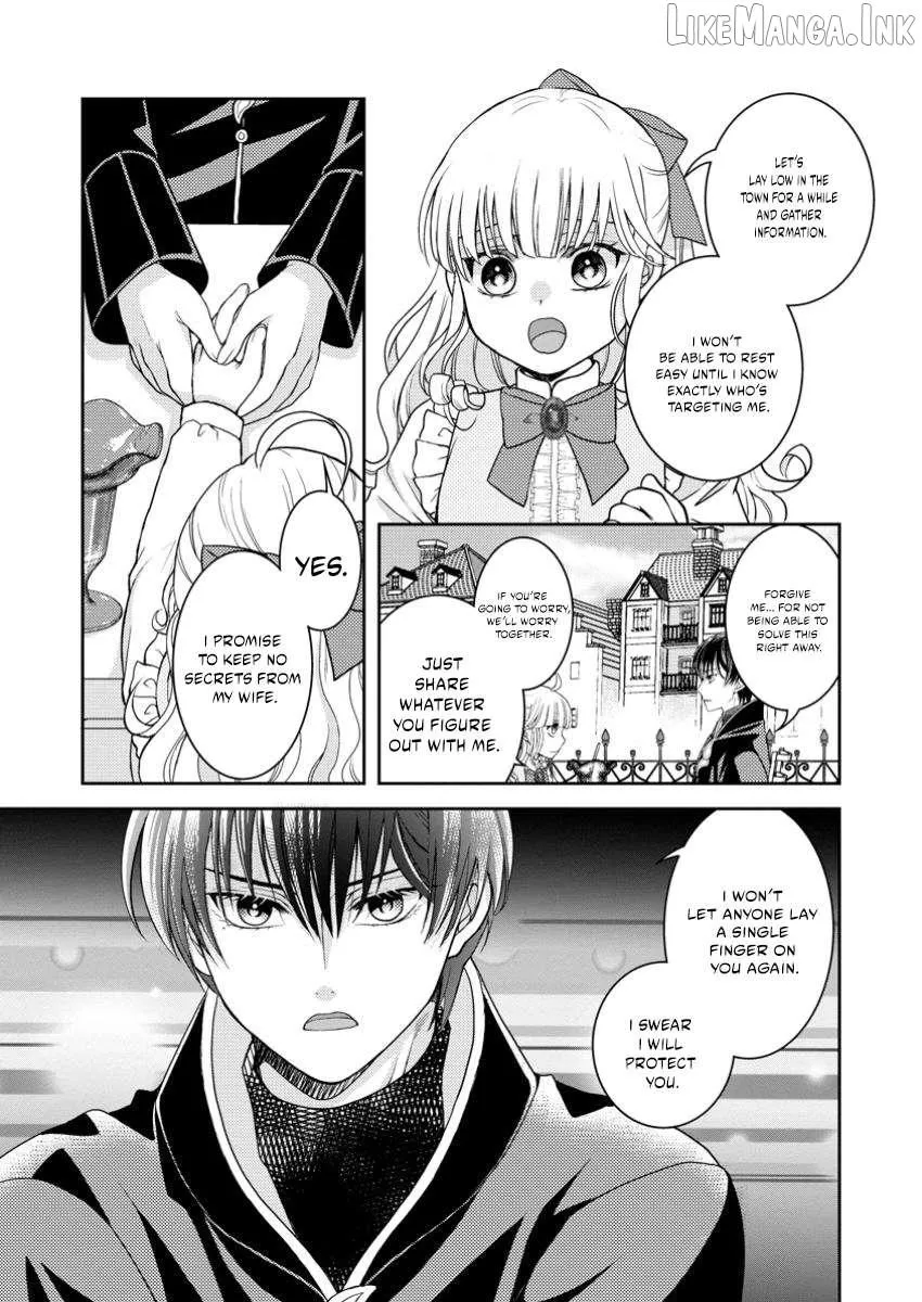 The Fake Saint Becomes a Little Girl and Enjoys an Exile Life with an Overly Affectionate God. Chapter 4.3 page 7 - 