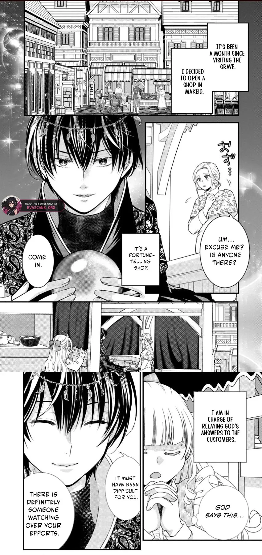 The Fake Saint Becomes a Little Girl and Enjoys an Exile Life with an Overly Affectionate God. Chapter 5.1 page 1 - 