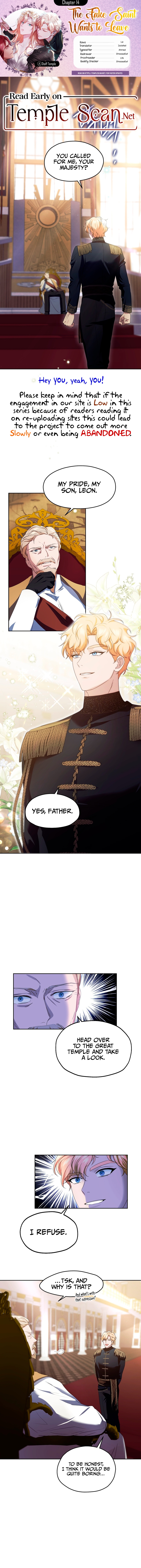 The Fake Saint Wants To Leave Chapter 14 page 1 - 