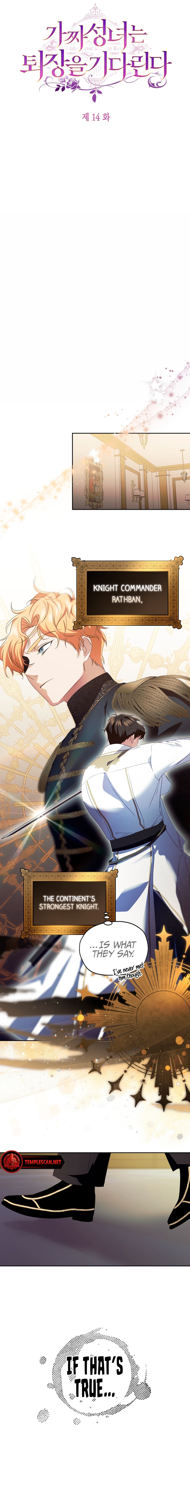 The Fake Saint Wants To Leave Chapter 14 page 4 - 