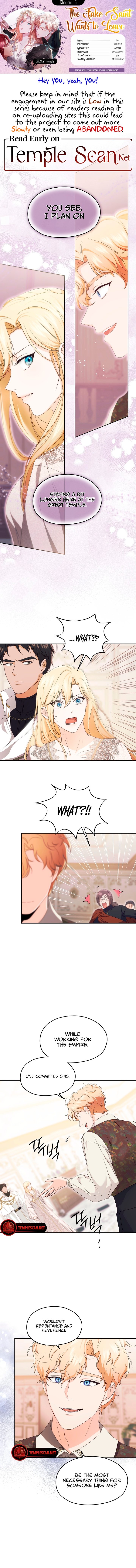 The Fake Saint Wants To Leave Chapter 16 page 1 - 