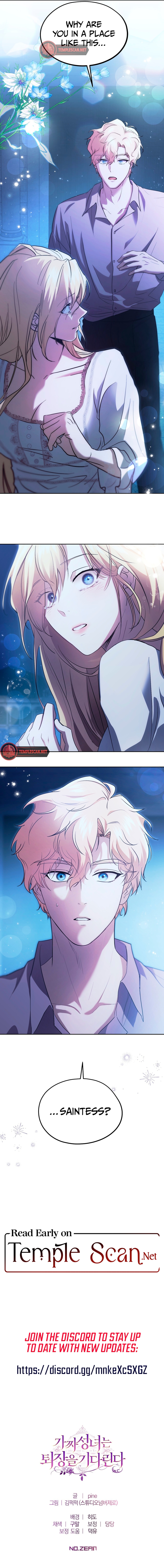 The Fake Saint Wants To Leave Chapter 18 page 14 - 