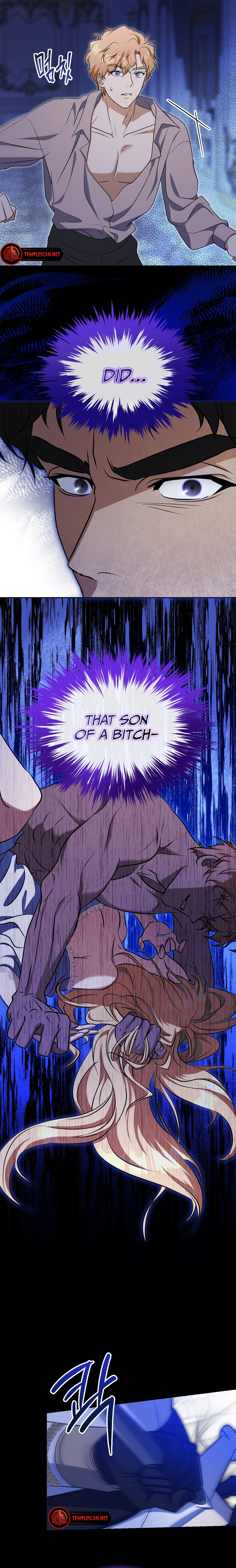 The Fake Saint Wants To Leave Chapter 21 page 2 - 