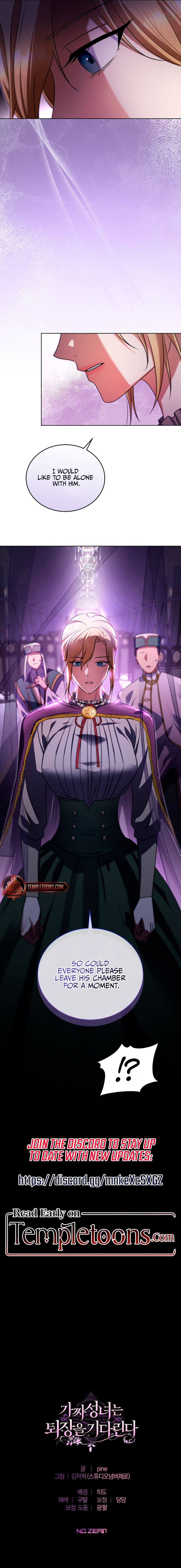 The Fake Saint Wants To Leave Chapter 25 page 9 - 