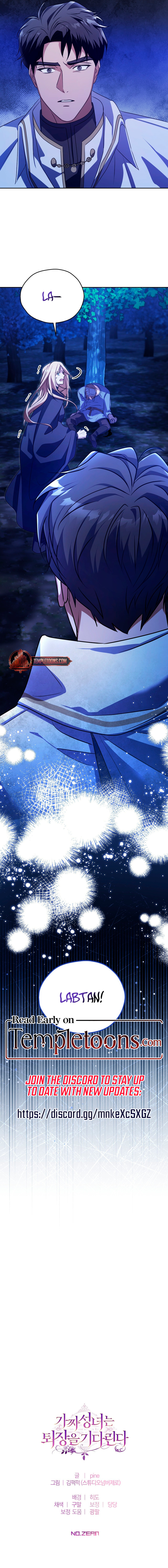 The Fake Saint Wants To Leave Chapter 28 page 9 - 