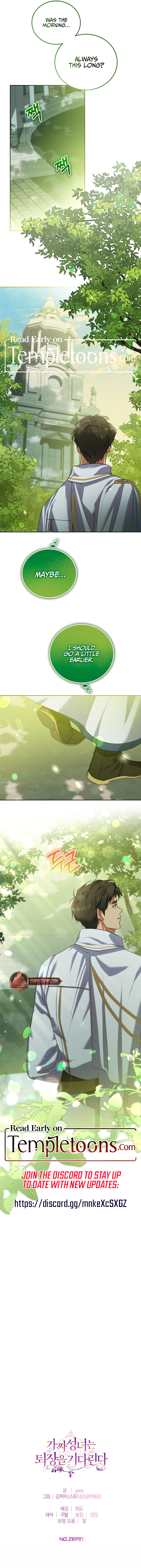 The Fake Saint Wants To Leave Chapter 31 page 10 - 