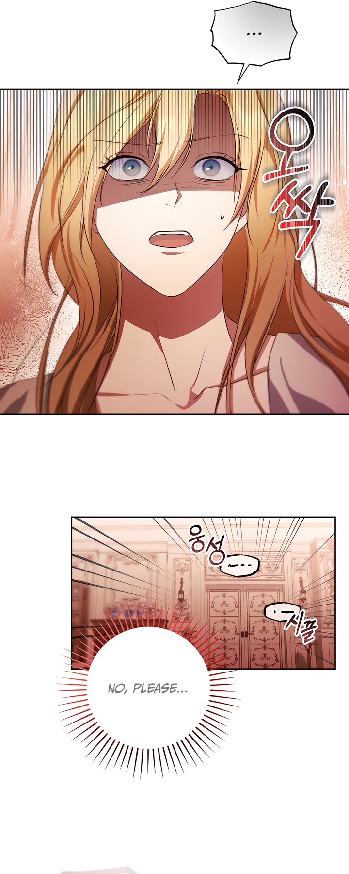 The Fake Saint Wants To Leave Chapter 33 page 14 - 