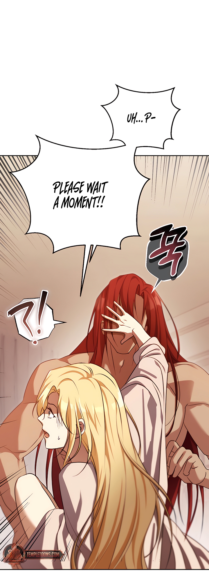 The Fake Saint Wants To Leave Chapter 33 page 3 - 