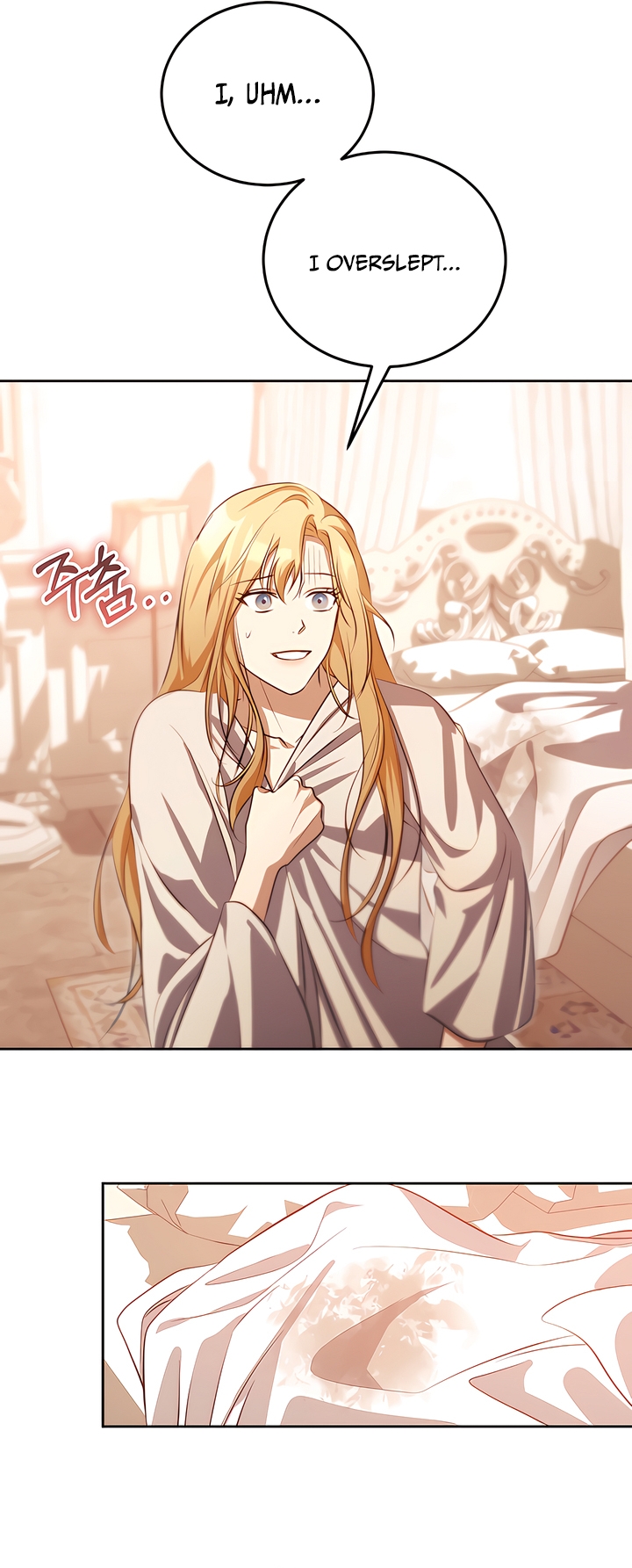 The Fake Saint Wants To Leave Chapter 33 page 32 - 