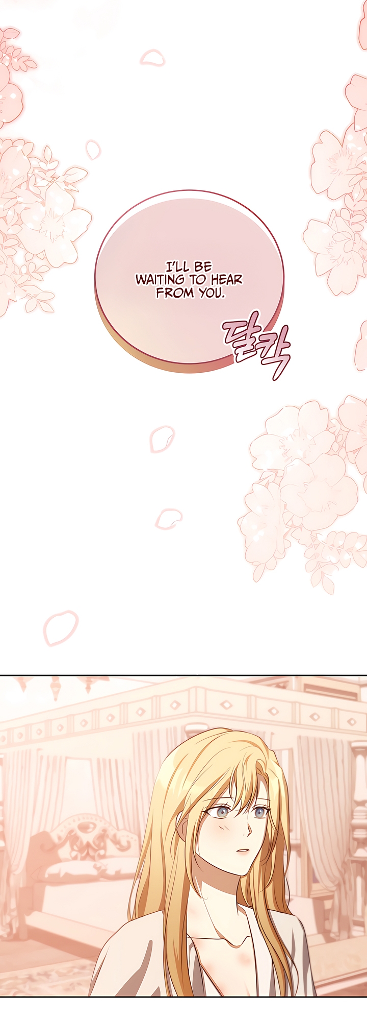 The Fake Saint Wants To Leave Chapter 33 page 45 - 