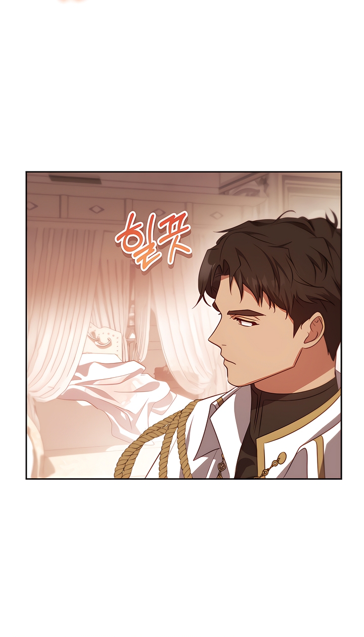 The Fake Saint Wants To Leave Chapter 33 page 48 - 