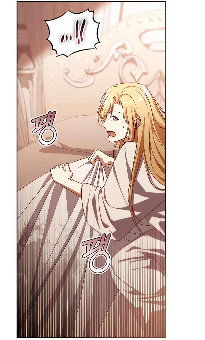 The Fake Saint Wants To Leave Chapter 33 page 6 - 