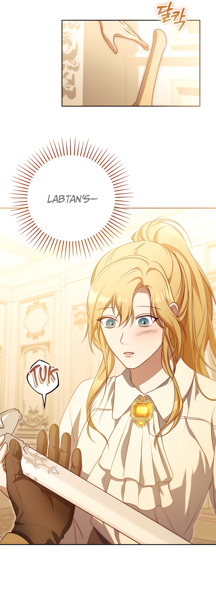 The Fake Saint Wants To Leave Chapter 34 page 15 - 