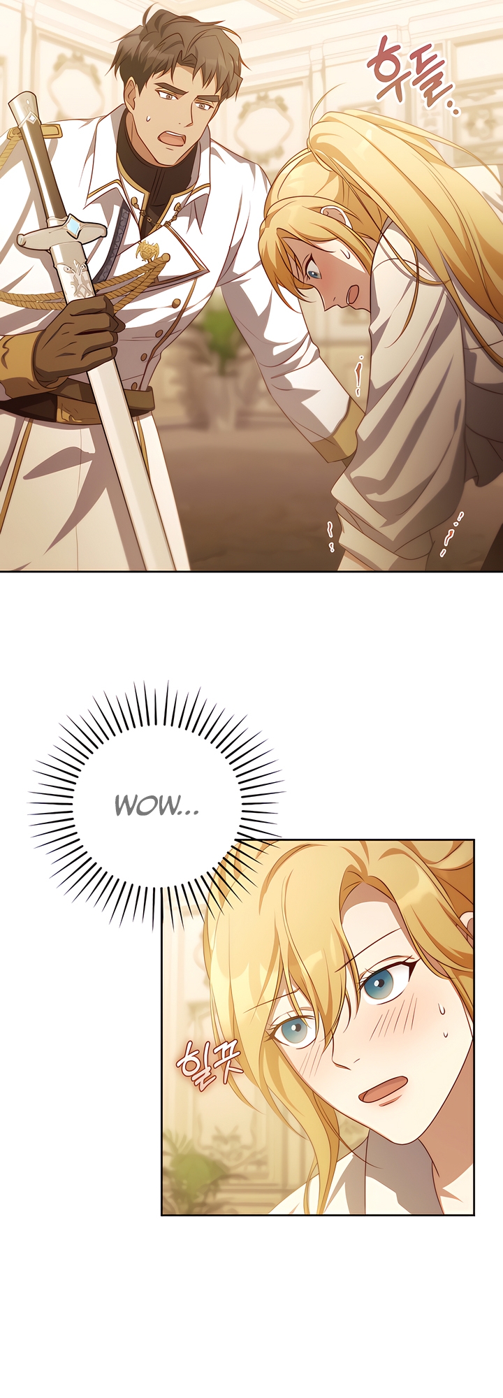 The Fake Saint Wants To Leave Chapter 34 page 18 - 