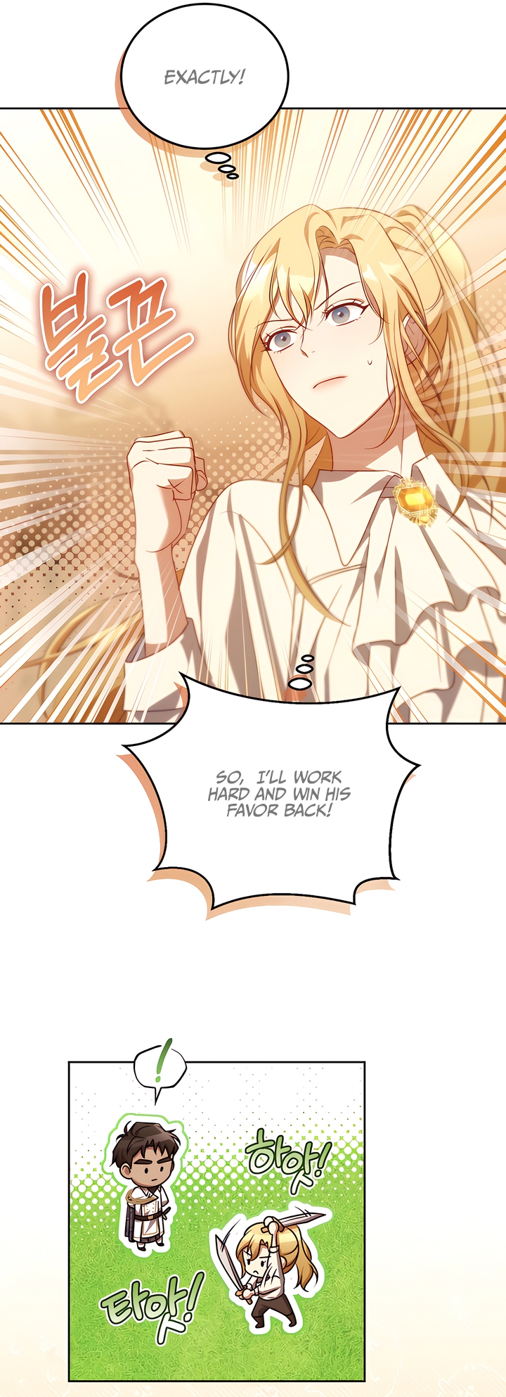 The Fake Saint Wants To Leave Chapter 34 page 4 - 
