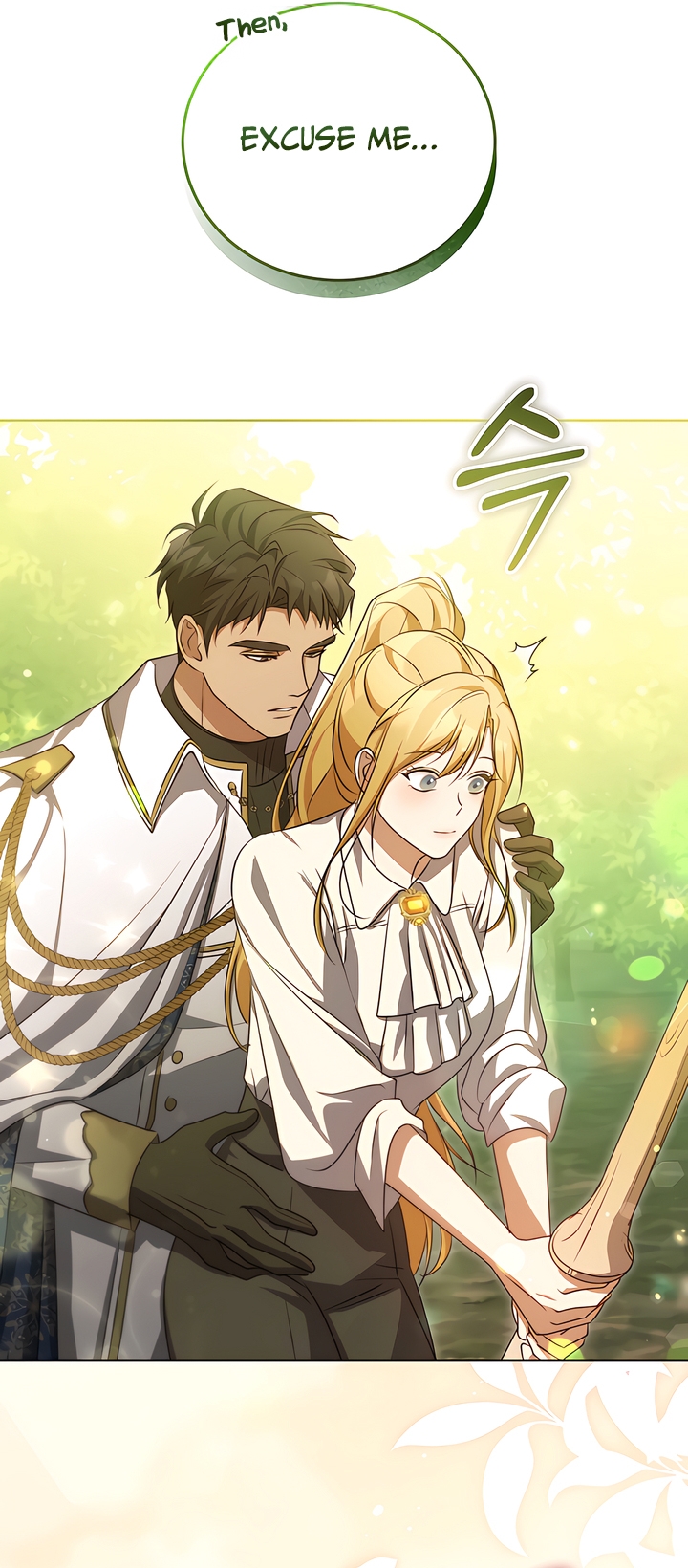 The Fake Saint Wants To Leave Chapter 34 page 34 - 