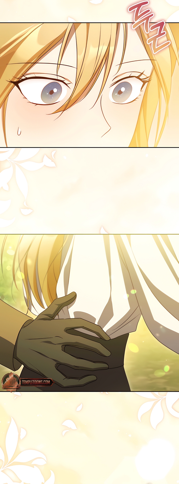 The Fake Saint Wants To Leave Chapter 34 page 35 - 