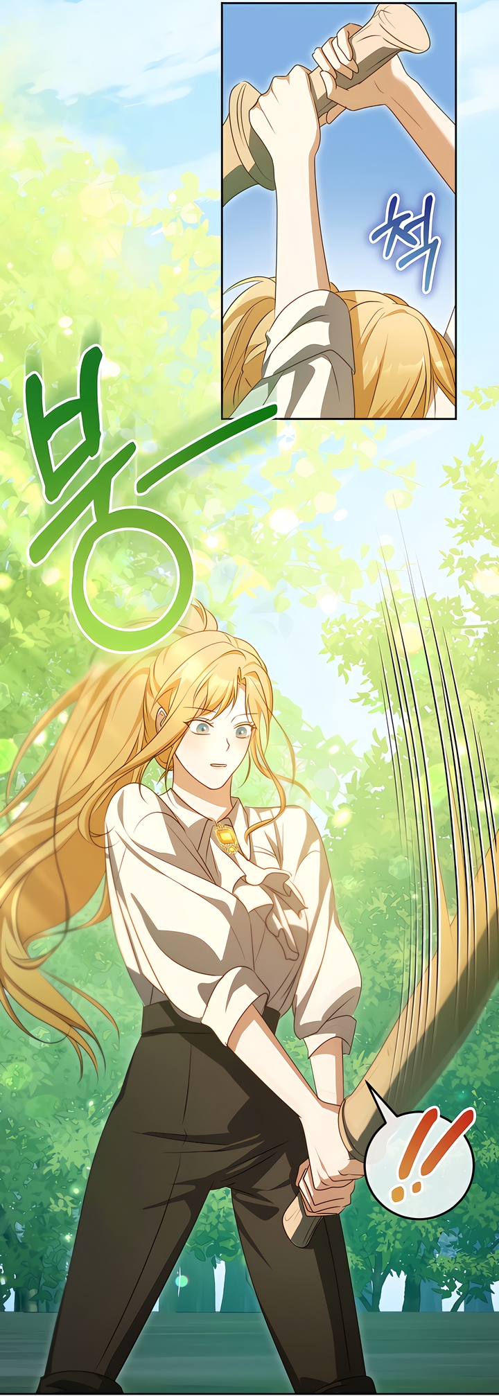 The Fake Saint Wants To Leave Chapter 34 page 40 - 