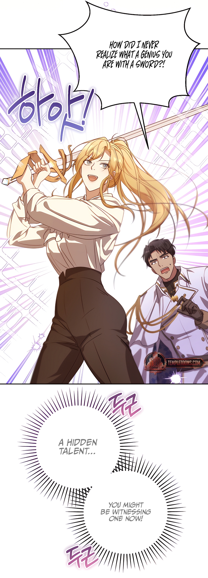 The Fake Saint Wants To Leave Chapter 34 page 7 - 