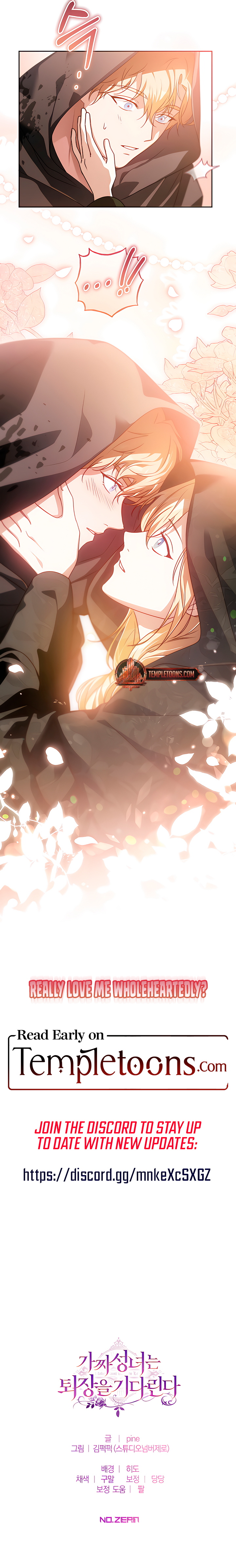 The Fake Saint Wants To Leave Chapter 36 page 9 - 