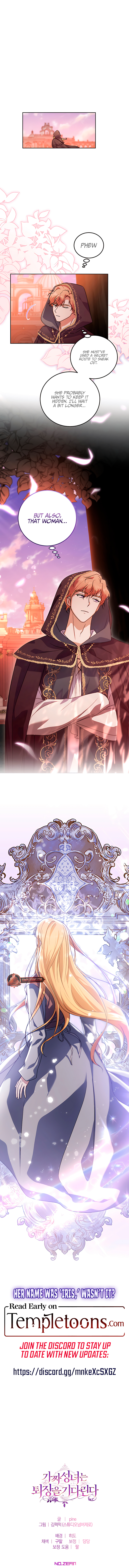 The Fake Saint Wants To Leave Chapter 37 page 9 - 