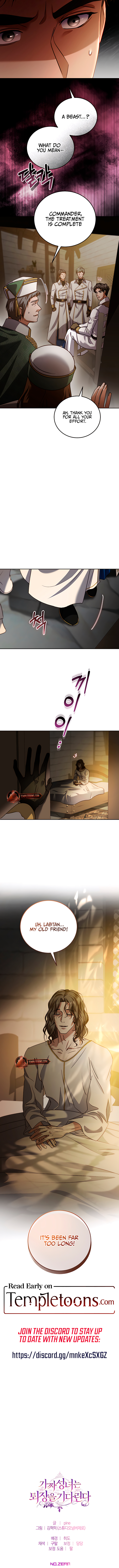 The Fake Saint Wants To Leave Chapter 38 page 9 - 