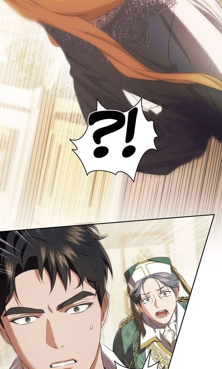 The Fake Saintess Awaits Her Exit Chapter 15 page 7 - 
