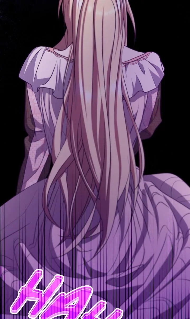 The Fake Saintess Awaits Her Exit Chapter 23 page 3 - 