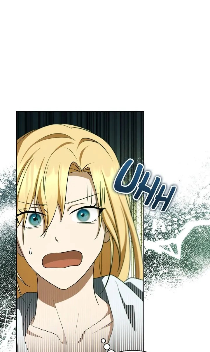 The Fake Saintess Awaits Her Exit Chapter 23 page 22 - 