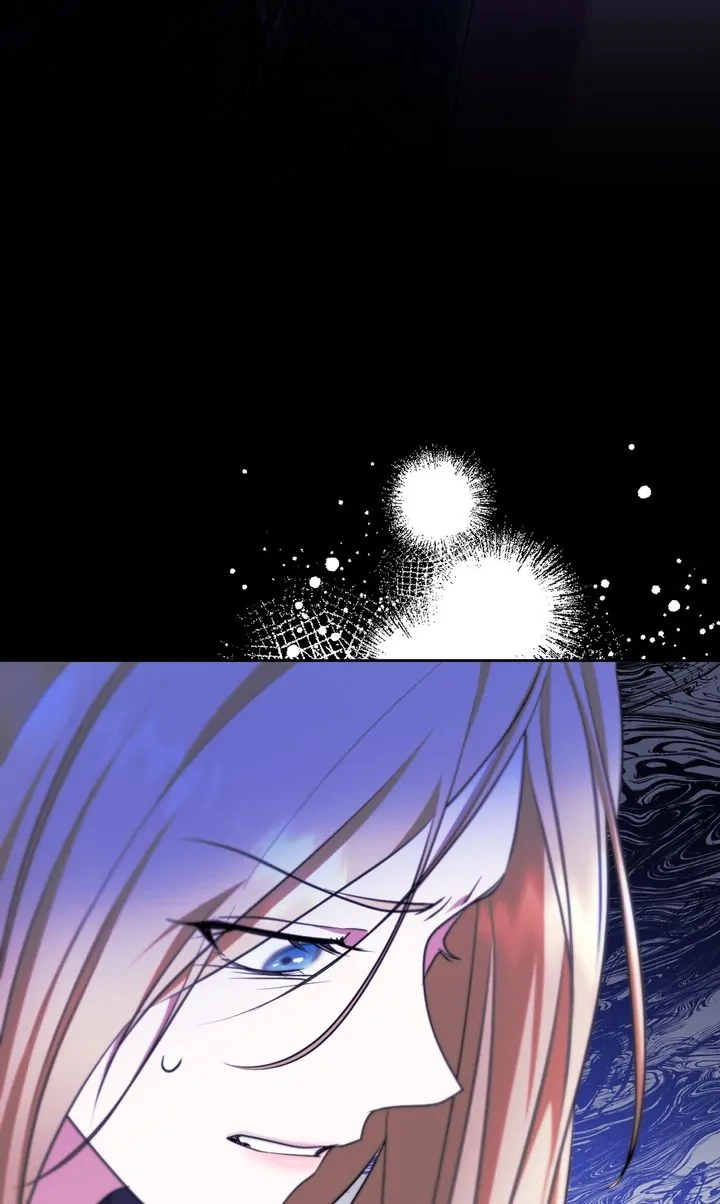The Fake Saintess Awaits Her Exit Chapter 27 page 77 - 