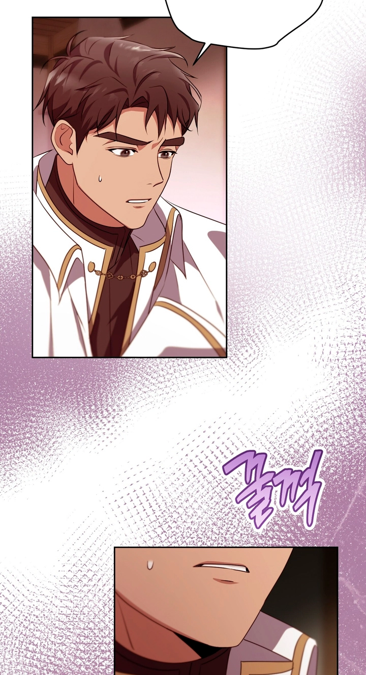The Fake Saintess Awaits Her Exit Chapter 29 page 51 - 
