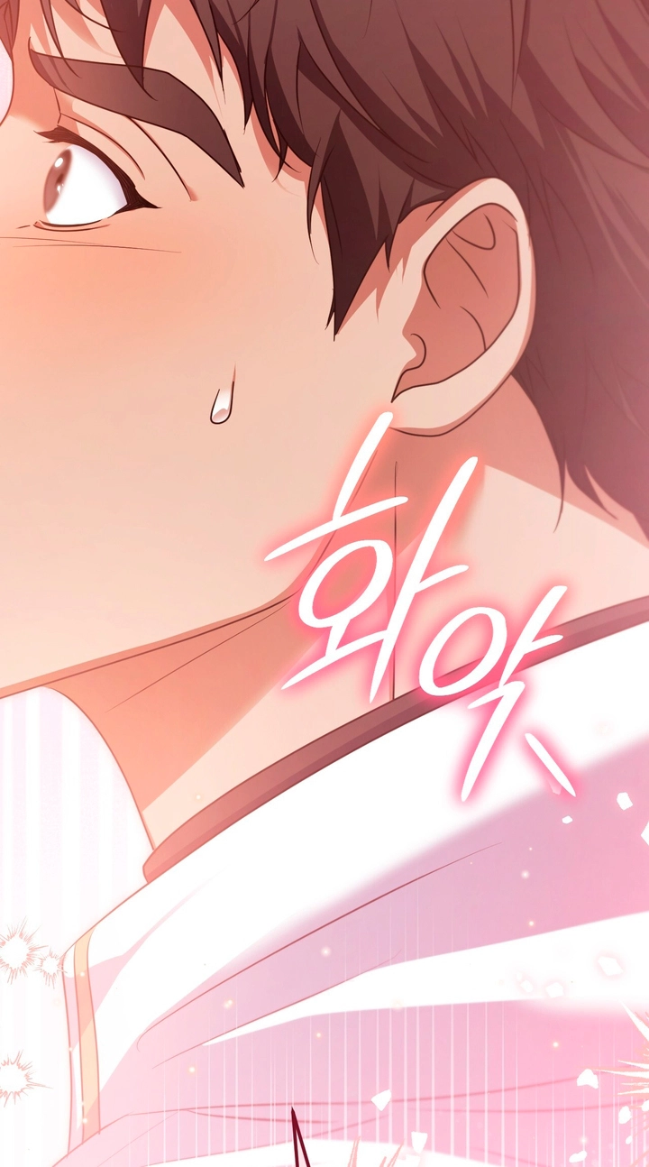 The Fake Saintess Awaits Her Exit Chapter 29 page 75 - 