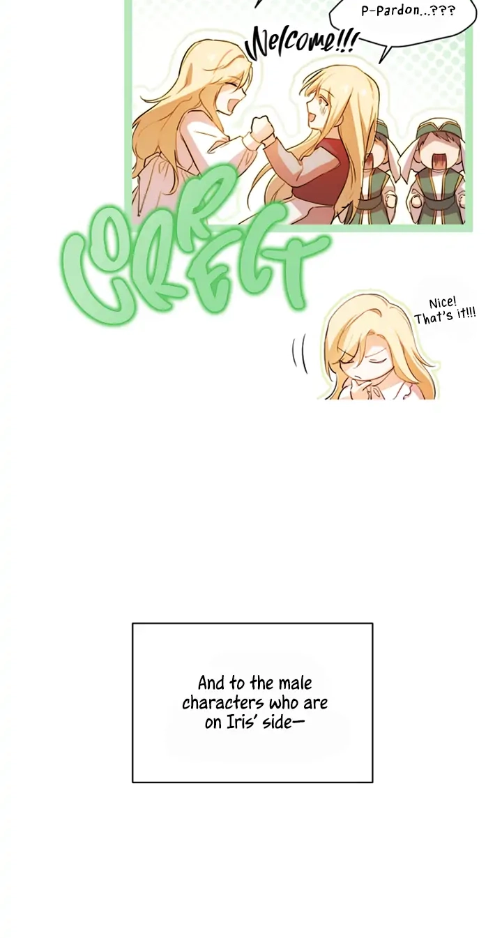 The Fake Saintess Awaits Her Exit Chapter 3 page 12 - 
