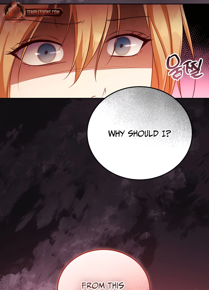 The Fake Saintess Awaits Her Exit Chapter 33 page 21 - 