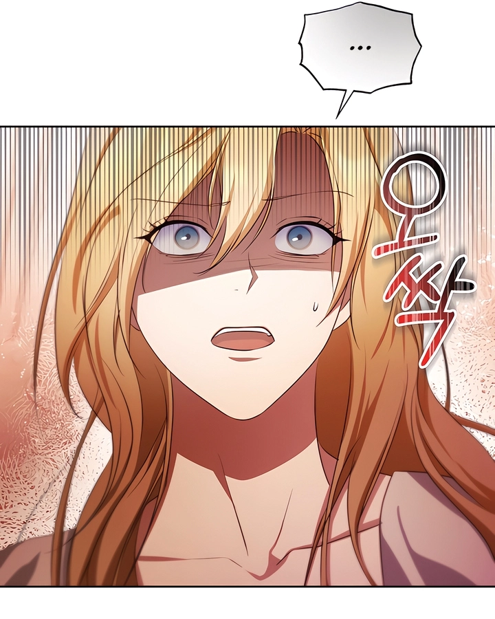The Fake Saintess Awaits Her Exit Chapter 33 page 25 - 