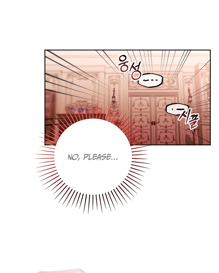 The Fake Saintess Awaits Her Exit Chapter 33 page 26 - 