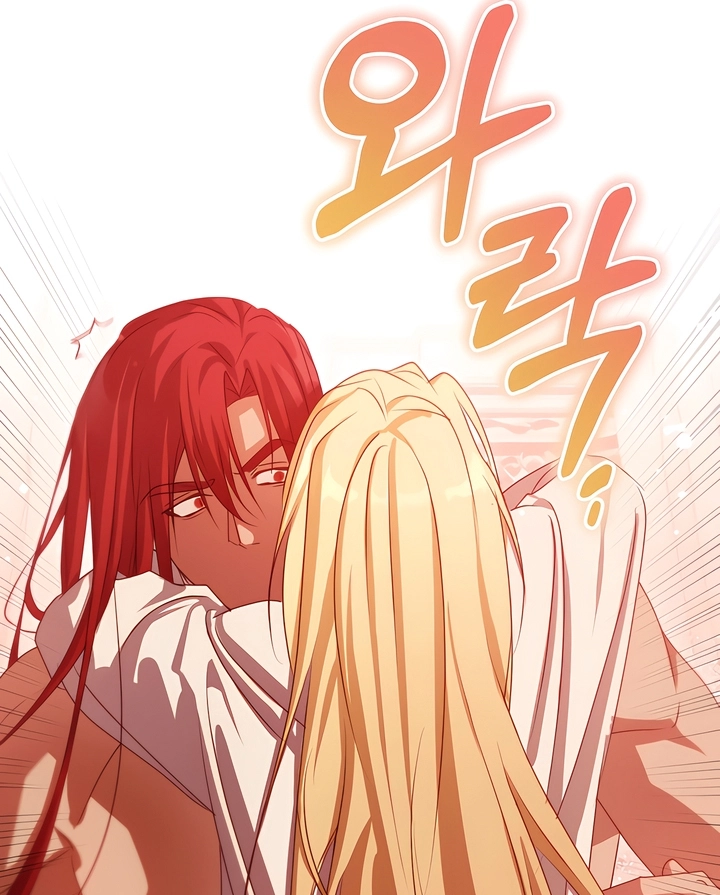 The Fake Saintess Awaits Her Exit Chapter 33 page 35 - 