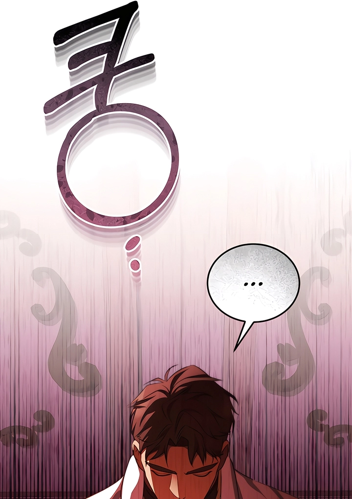 The Fake Saintess Awaits Her Exit Chapter 33 page 94 - 