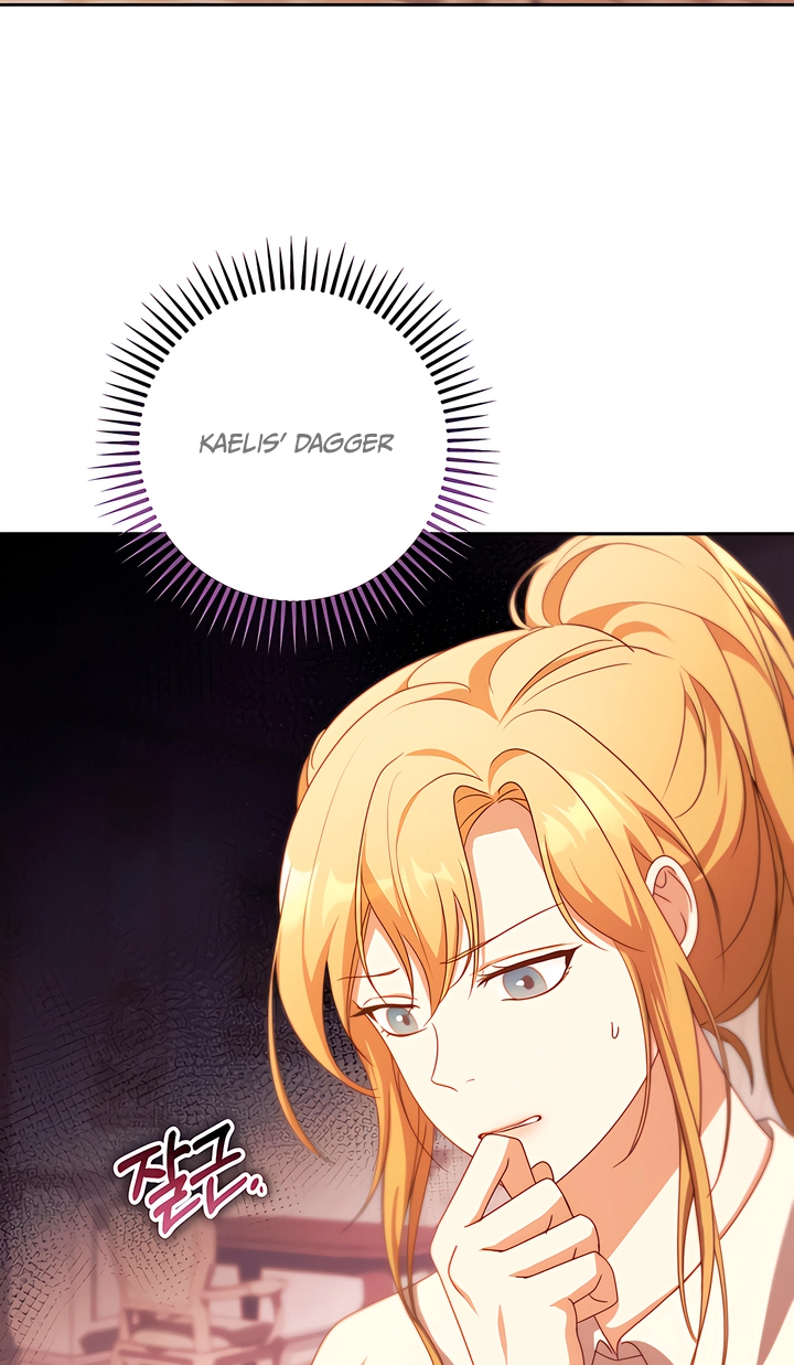 The Fake Saintess Awaits Her Exit Chapter 35 page 2 - 