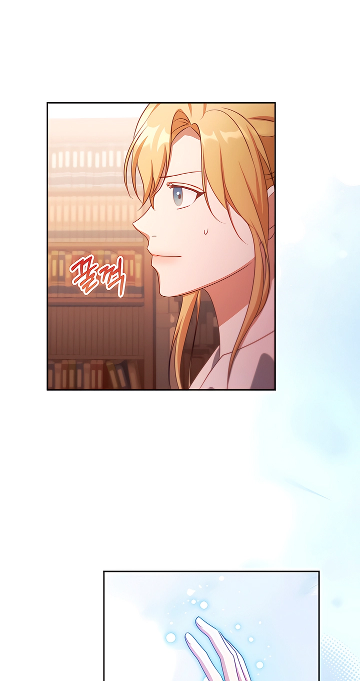 The Fake Saintess Awaits Her Exit Chapter 35 page 27 - 