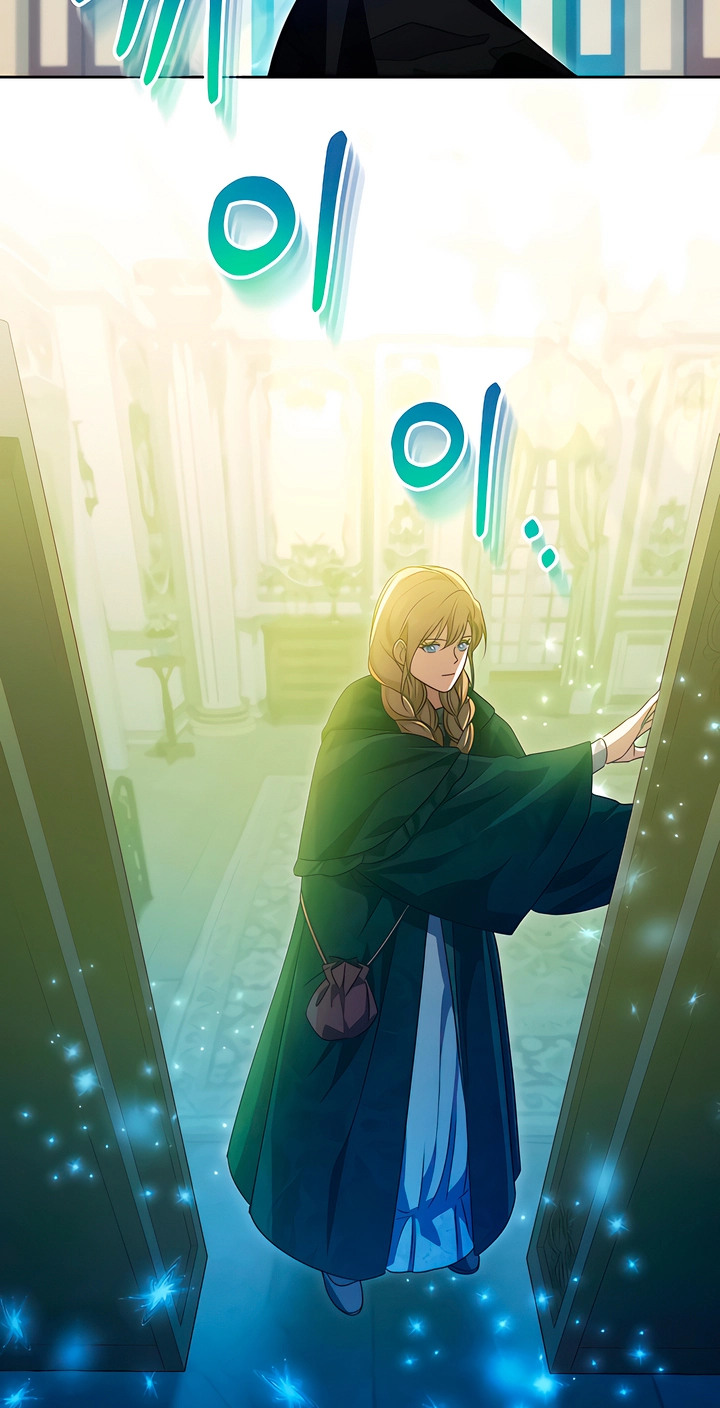 The Fake Saintess Awaits Her Exit Chapter 35 page 55 - 