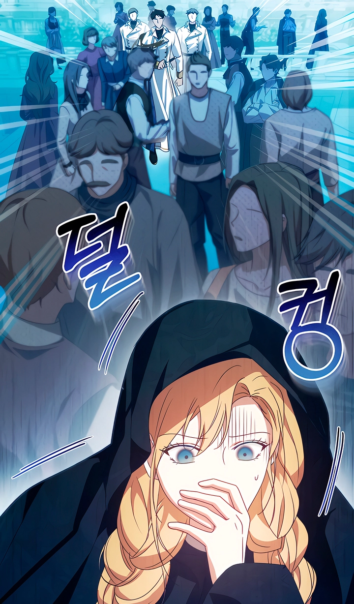 The Fake Saintess Awaits Her Exit Chapter 35 page 75 - 