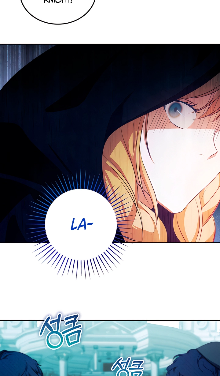 The Fake Saintess Awaits Her Exit Chapter 35 page 77 - 