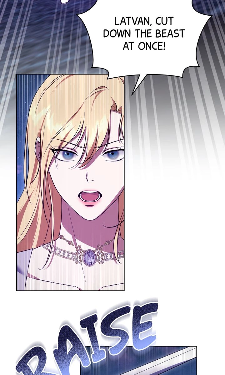 The Fake Saintess Awaits Her Exit Chapter 55 page 5 - 