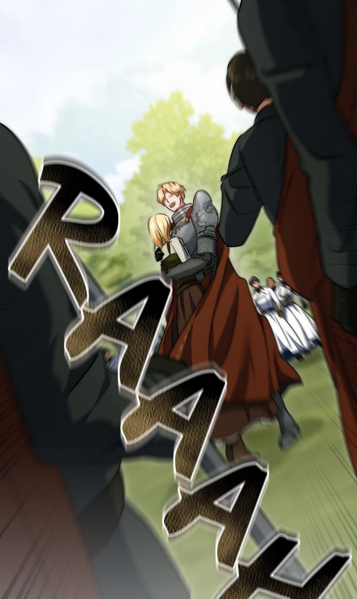 The Fake Saintess Awaits Her Exit Chapter 70 page 31 - 