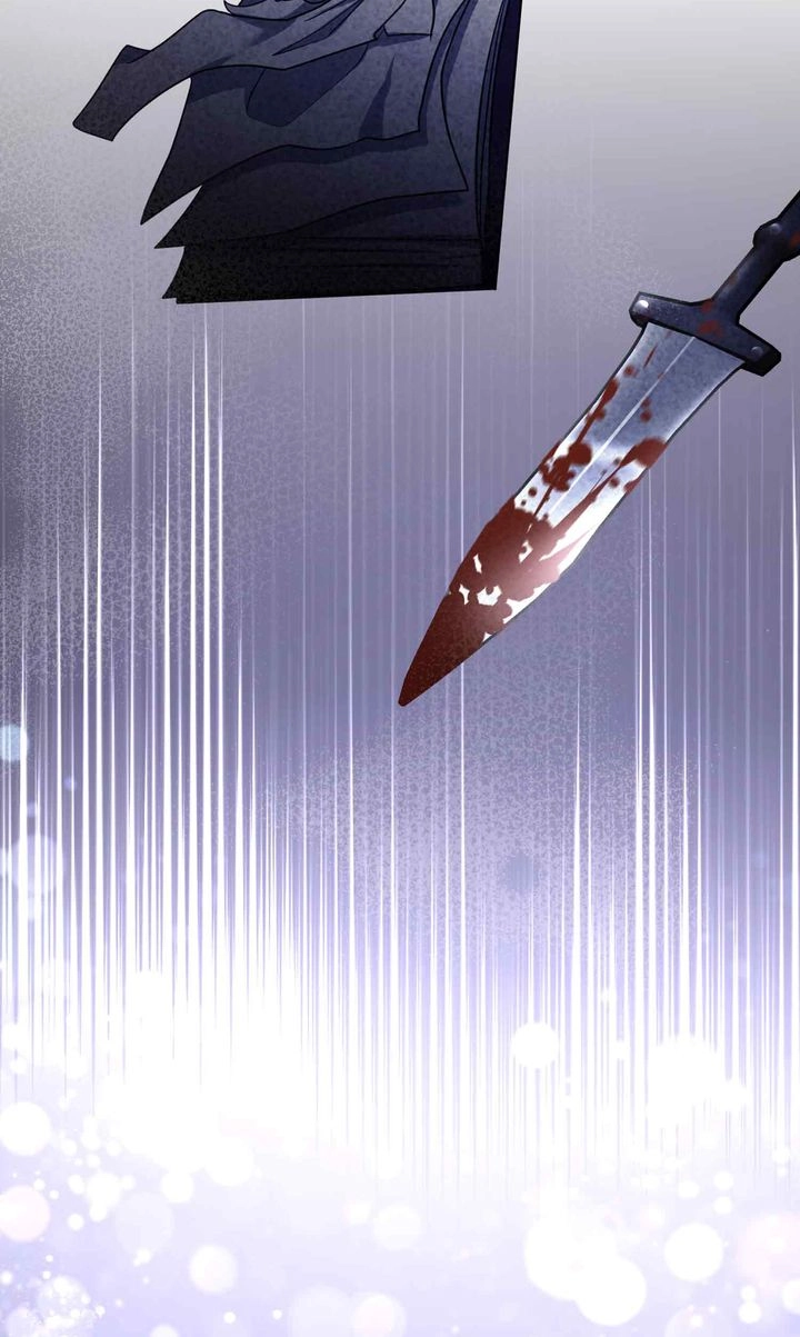 The Fake Saintess Awaits Her Exit Chapter 81 page 7 - 