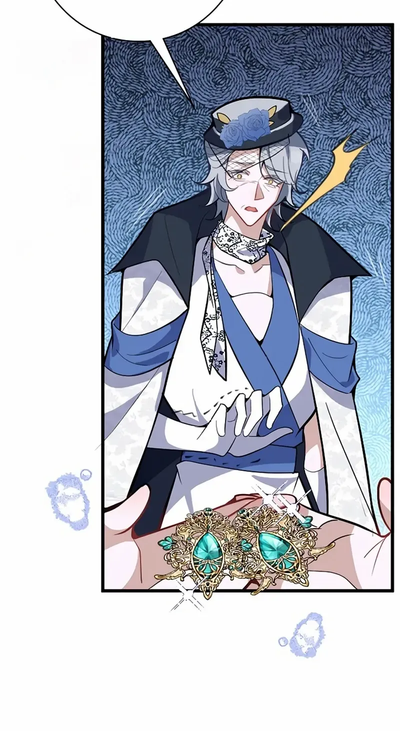 The Fake Saint’s Splendid Revenge Chapter 12 page 40 - 